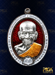 หลวงพ่อพัฒน์ ปุญฺญกาโม