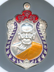 หลวงพ่อพัฒน์ ปุญฺญกาโม