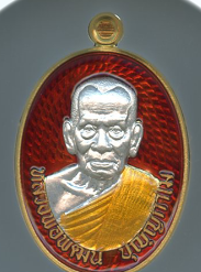 หลวงพ่อพัฒน์ ปุญฺญกาโม