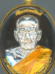 หลวงพ่อพัฒน์ ปุญฺญกาโม
