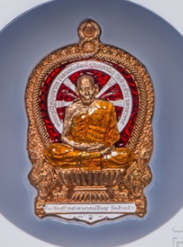 หลวงพ่อพัฒน์ ปุญฺญกาโม