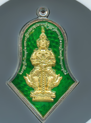 หลวงพ่อพัฒน์ ปุญฺญกาโม