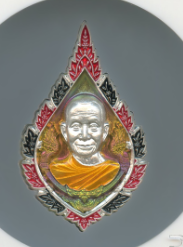 หลวงปู่จื่อ พันธมุตโต