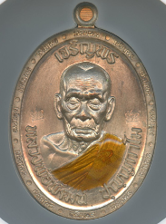 หลวงพ่อพัฒน์ ปุญฺญกาโม