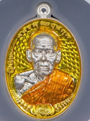 หลวงพ่อพัฒน์ ปุญฺญกาโม