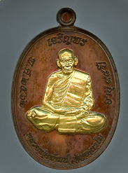 หลวงพ่อพัฒน์ ปุญฺญกาโม