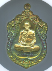 หลวงพ่อพัฒน์ ปุญฺญกาโม