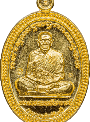 หลวงพ่อพัฒน์ ปุญฺญกาโม