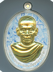 หลวงพ่อพัฒน์ ปุญฺญกาโม