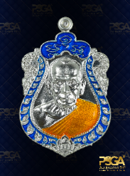 หลวงพ่อพัฒน์ ปุญฺญกาโม