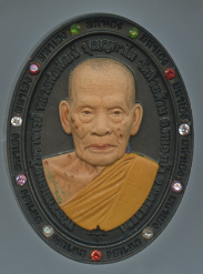 หลวงพ่อพัฒน์ ปุญฺญกาโม