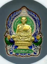 หลวงพ่อพัฒน์ ปุญฺญกาโม