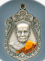หลวงพ่อพัฒน์ ปุญฺญกาโม