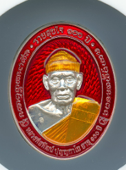 หลวงพ่อพัฒน์ ปุญฺญกาโม