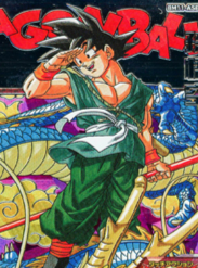 SUPER DRAGONBALL HEROES