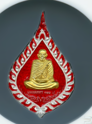 หลวงพ่อพัฒน์ ปุญฺญกาโม