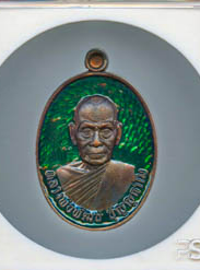 หลวงพ่อพัฒน์ ปุญฺญกาโม