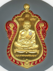 หลวงพ่อพัฒน์ ปุญฺญกาโม