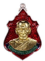 หลวงพ่อพัฒน์ ปุญฺญกาโม