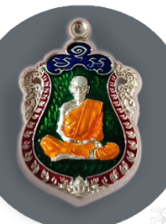 หลวงพ่อพัฒน์ ปุญฺญกาโม