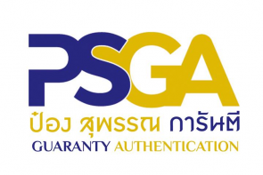 ช่วยติดตามและให้กำลังใจกันด้วยนะครับ❤️ ตลับเซอร์พระแท้ PSGA แท้ทั่วโลก